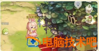 奥比岛手游挖宝树屋怎么兑换礼物 奥比岛奖券兑换屋在哪 系统教程 第2张