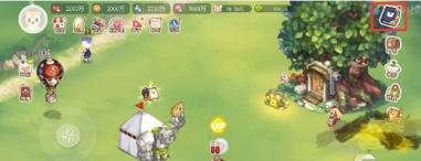 奥比岛梦想国度订单系统怎么玩 奥比岛梦幻国度怎么进入 系统教程 第2张