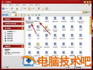 大地系统无需使用工具 电脑技术 第2张