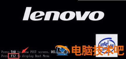 u精灵装win10还原失败 win10系统还原精灵 系统教程 第6张