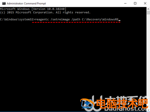 win10找不到恢复环境怎么弄 win10重置找不到恢复环境怎么回事 系统教程 第3张