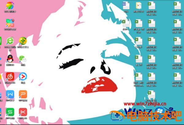 如何设置电脑桌面图片 如何设置电脑桌面图片锁定 应用技巧 第6张