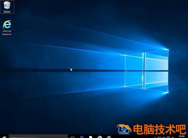 u盘装win10正版系统怎么办 u盘装系统win10纯净版 系统教程 第7张