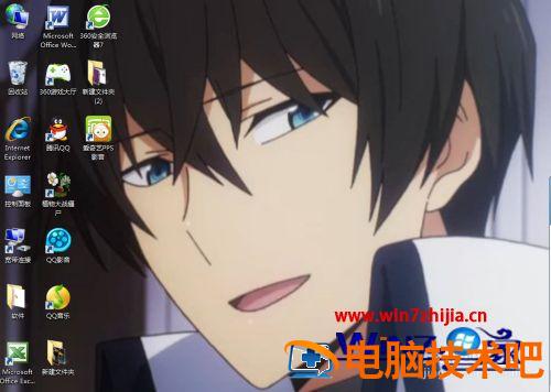 笔记本桌面壁纸怎样设置 笔记本桌面壁纸怎样设置图片 应用技巧 第10张