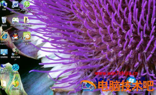 笔记本桌面壁纸怎样设置 笔记本桌面壁纸怎样设置图片 应用技巧 第8张