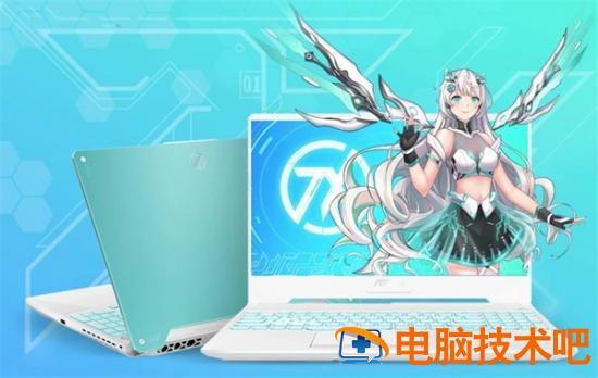 华硕天选2笔记本怎么样 华硕天选2笔记本怎么样i5 应用技巧 第2张