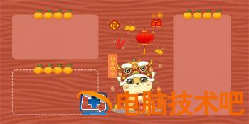 2022虎年壁纸可爱横屏 2022年虎年大吉壁纸 应用技巧 第3张