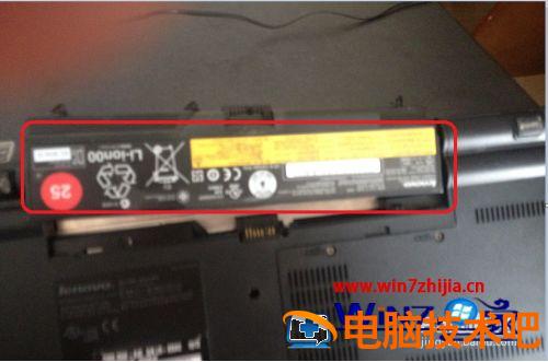 为什么笔记本开不了机 为什么笔记本开不了机屏幕一直闪 应用技巧 第3张