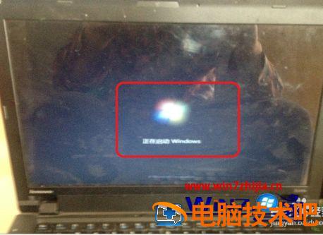 为什么笔记本开不了机 为什么笔记本开不了机屏幕一直闪 应用技巧 第5张