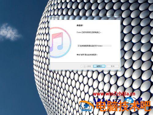 苹果平板连接电脑的步骤 苹果平板如何连接苹果电脑 应用技巧 第2张