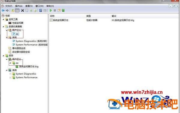 win7如何设置监视器 电脑怎么调监视器 应用技巧 第4张