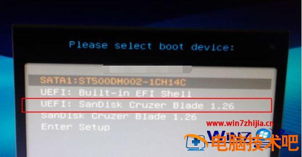 笔记本电脑怎样重新安装系统 笔记本电脑电脑怎么重新装系统 应用技巧 第3张