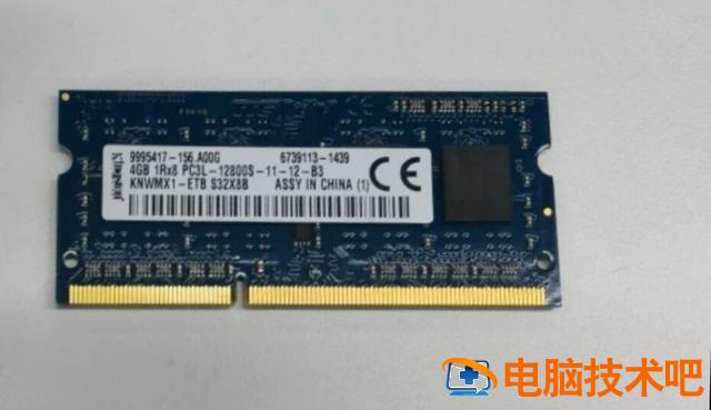 电脑开机硬盘不见了怎么办 电脑开机找不到硬盘怎么回事 系统教程 第2张