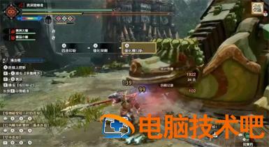 怪物猎人崛起曙光操虫棍配装推荐 怪物猎人崛起驱虫棍配装 系统教程 第2张