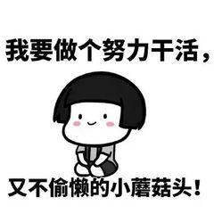 pdf如何转换成word 怎么pdf转word 系统教程 第7张