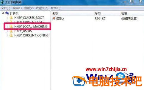cf黑边如何解决win7 win7cf不全屏上下黑边 应用技巧 第8张