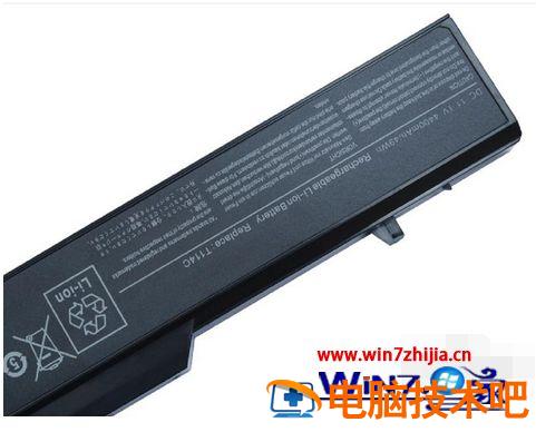 笔记本自己加内存条 笔记本自己加内存条好还是实体店 应用技巧 第3张