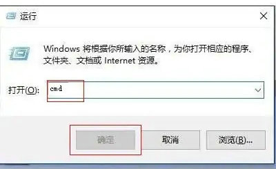 win10testmode如何关闭 电脑技术 第2张