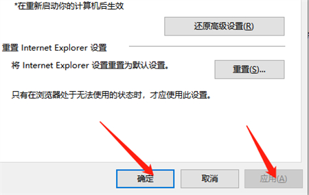 win10硬件加速怎么关闭 win10如何关闭硬件加速 电脑技术 第6张