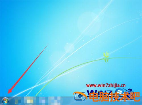 电脑内存条怎么看大小 电脑内存条怎么查看大小 应用技巧 第2张