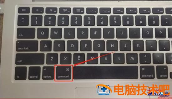 苹果电脑windows键是哪个 苹果笔记本电脑windows键是哪个 应用技巧 第2张