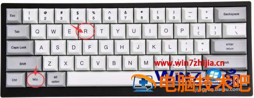 笔记本怎么调节风扇 笔记本怎么调节风扇速度 应用技巧 第2张