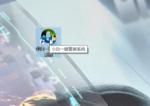 优盘下载了系统怎么安装系统安装步骤 如何用优盘安装系统教程 系统教程 第3张