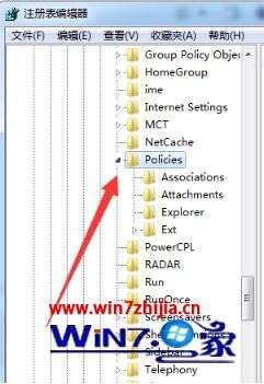 如何解决win7系统资源管理器已停止工作的问题 win7资源管理器已停止工作的原因 应用技巧 第6张