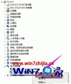 w7怎么安装显卡驱动 w7更新显卡驱动 应用技巧 第2张