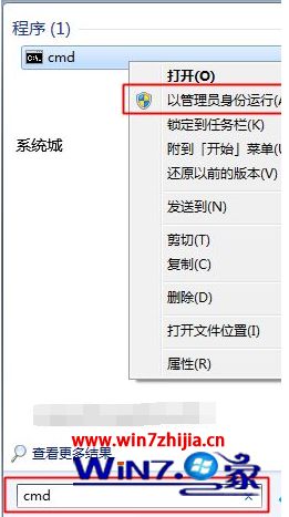 最全最新win7企业版激活密钥|win7企业版永久激活码通用序列号 win7企业正版永久激活密钥 应用技巧 第3张