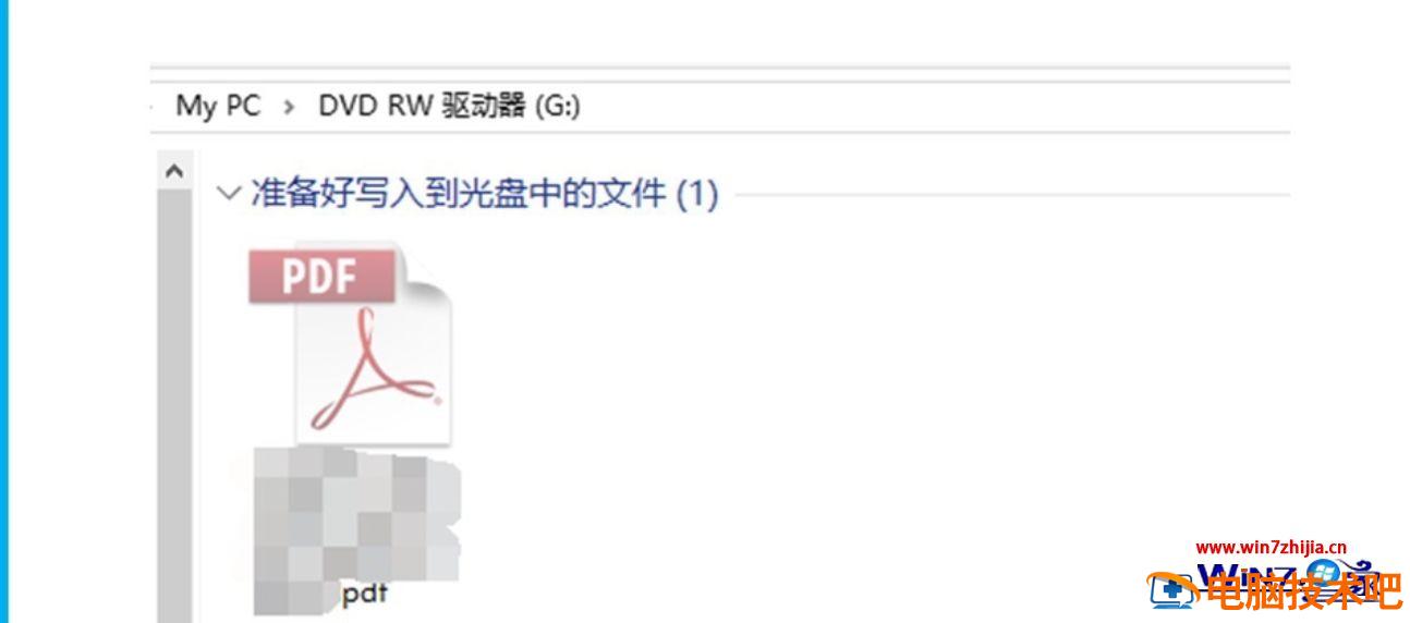 自己怎么刻录光盘 自己怎样刻录光盘 应用技巧 第8张