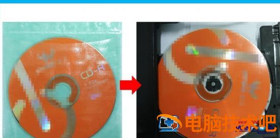 自己怎么刻录光盘 自己怎样刻录光盘 应用技巧 第3张