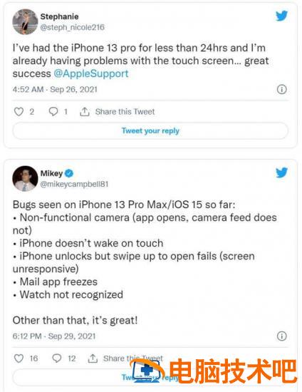 手机触摸屏失灵修复小技巧 小米手机触摸屏失灵修复小技巧 系统教程 第2张