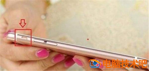 iphone侧面静音键坏了怎么办 苹果手机侧键坏了怎么静音 系统教程 第5张