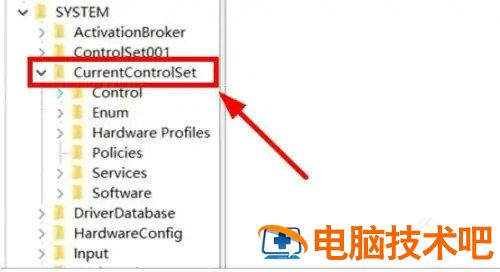 win10内存莫名其妙被占满怎么办 win10内存占用过多 系统教程 第3张