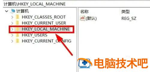 win10内存莫名其妙被占满怎么办 win10内存占用过多 系统教程 第2张