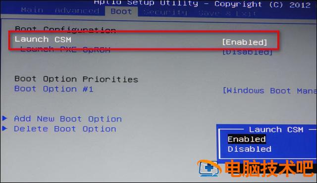 win10怎么安装win7光盘启动不 没有windows安装光盘怎么重启电脑 系统教程 第2张