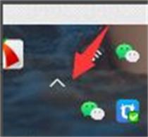 win11取消任务栏合并如何操作 系统教程 第4张