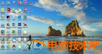 屏幕分辨率怎么调最合适 电脑屏幕分辨率怎么调最合适 应用技巧 第4张