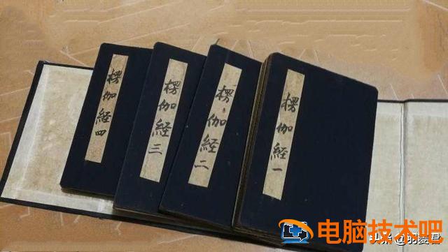 九阴真经登峰造极 九阴真经登峰造极应该多少血 系统教程 第4张