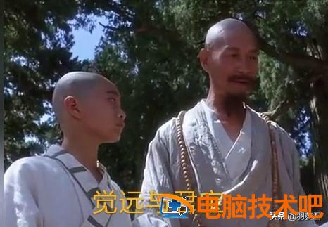 九阴真经登峰造极 九阴真经登峰造极应该多少血 系统教程 第3张