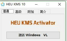 win10老是弹出许可证即将过期怎么关闭 windows10许可证即将过期怎么办一直弹出 系统教程 第3张