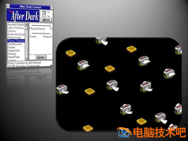 win10出了屏保怎么进 win10如何不进入屏保 系统教程 第9张