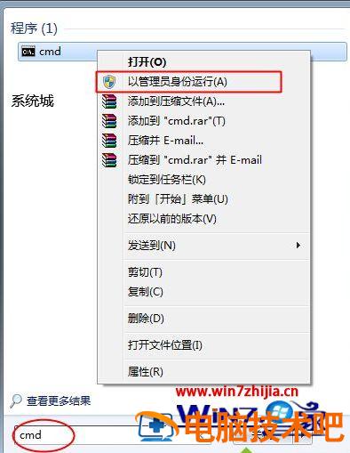 office2010产品密钥永久激活 office2010产品密钥永久激活码百度网盘 应用技巧 第4张