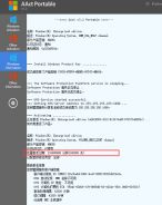 office2010产品密钥永久激活 office2010产品密钥永久激活码百度网盘 应用技巧 第2张