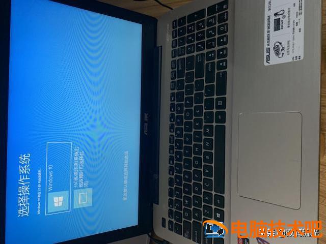 重装完电脑蓝屏怎么解决办法 电脑重装后蓝屏怎样解决 系统教程 第3张