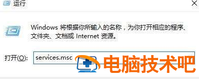 大地win10打开文件弹出安全警告该怎么办 win10打开文件安全提示 电脑技术 第2张