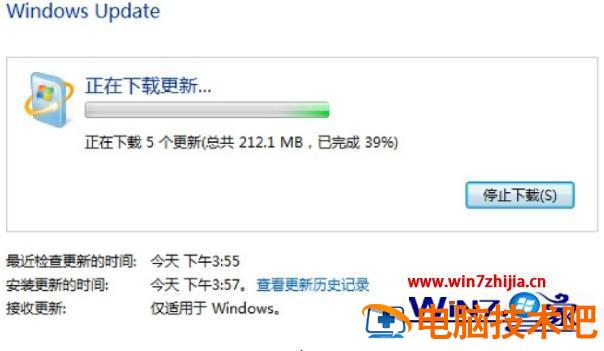怎么安装win7语言包 win7添加语言包 应用技巧 第8张
