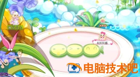 奥比岛手游精灵蛋怎么获得 奥比岛精灵商店在哪 系统教程 第2张