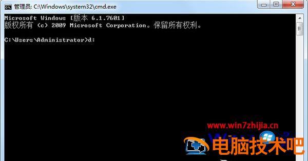 cmd中如何进入d盘某个文件夹 怎样在cmd中进入D盘 应用技巧 第2张